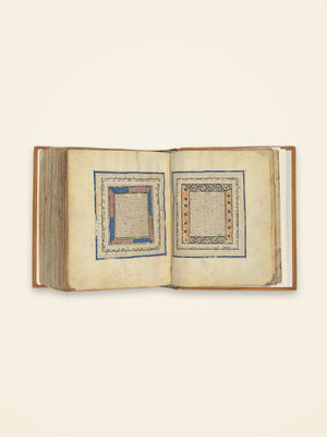 God in Judaism