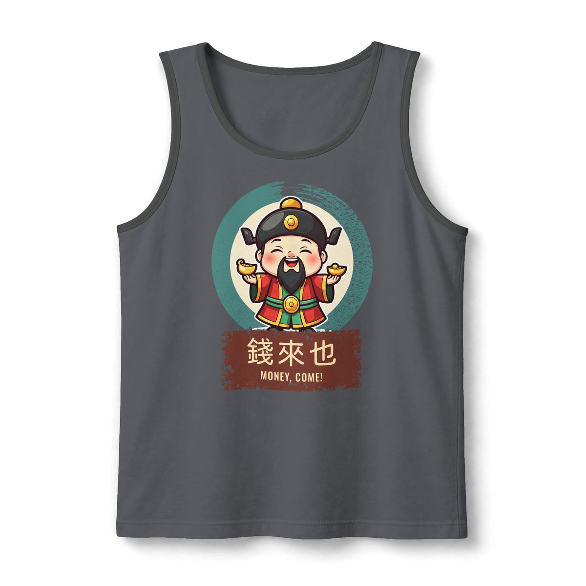 Caishen: Inviting Wealth and Treasure — Unisex Muscle Tank