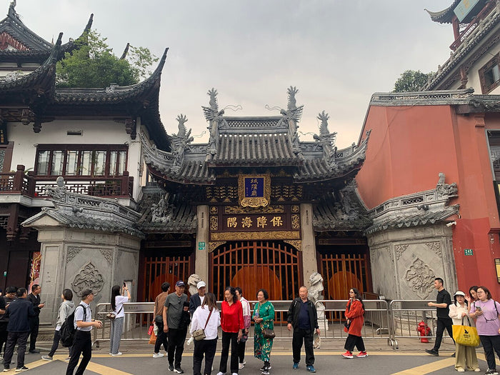 Entrance gate of the Shanghai City God Temple, a major Chenghuang temple, photographed in April 2024.