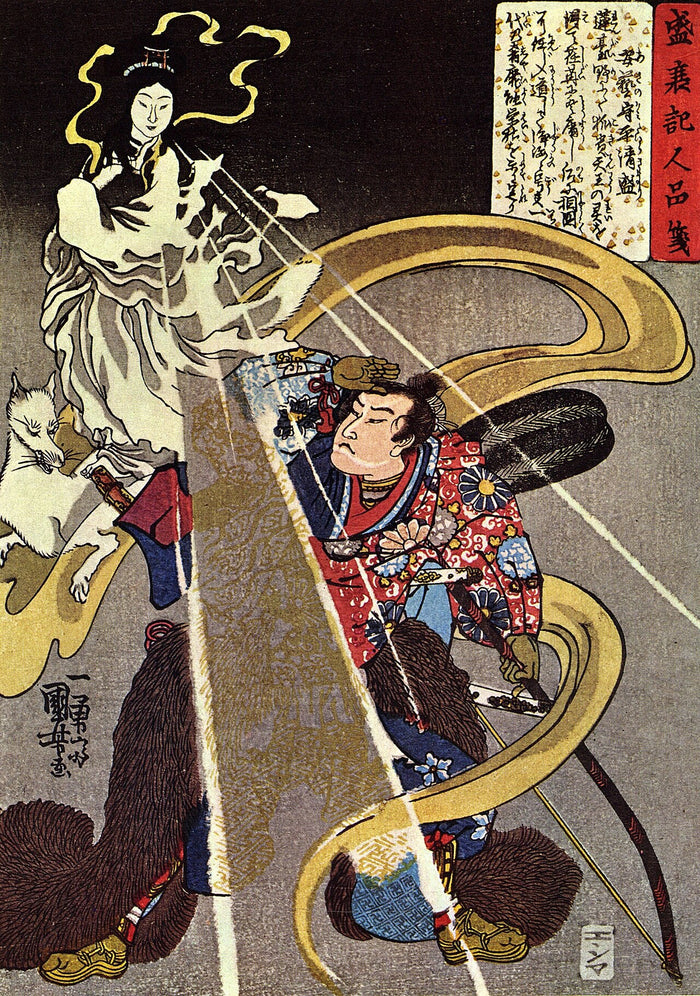 Kuniyoshi print of a man confronted by the radiant Fox goddess, with a white fox at her side.