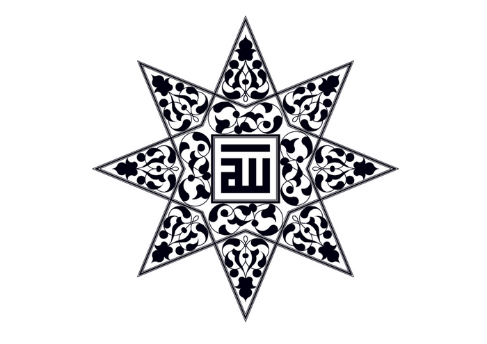 Square Kufic rendering of the name Allah within an eight-pointed star of arabesque ornament.