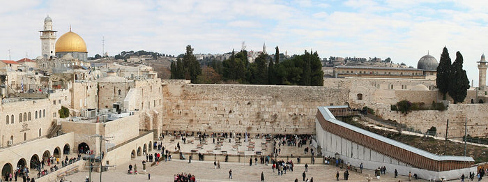 The Western Wall plaza in Jerusalem, a principal Jewish site of prayer, with the Dome of the Rock beyond.