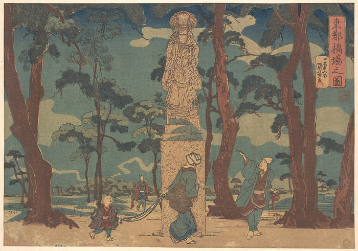 Woodblock print, circa 1833, of a large Jizō statue on a pedestal among pine trees, with travelers.