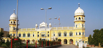 Guru Nanak