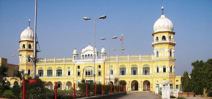 Gurdwara Janam Asthan at Nankana Sahib, Pakistan, built at the traditional site of Guru Nanak's birth.