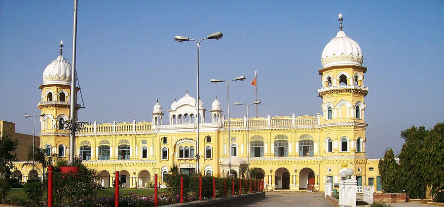 Guru Nanak