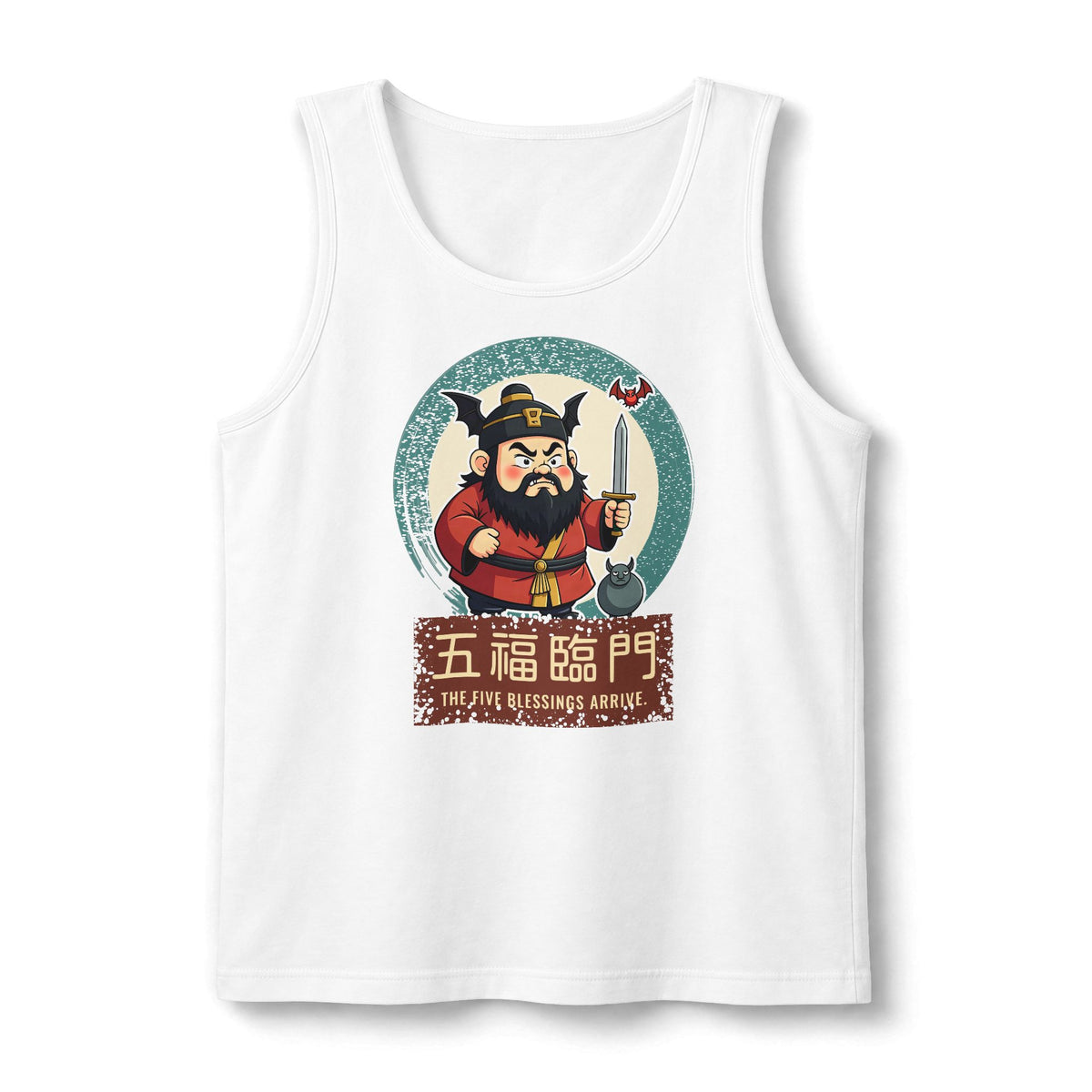 Zhong Kui: Bringer of the Five Blessings — Unisex Muscle Tank
