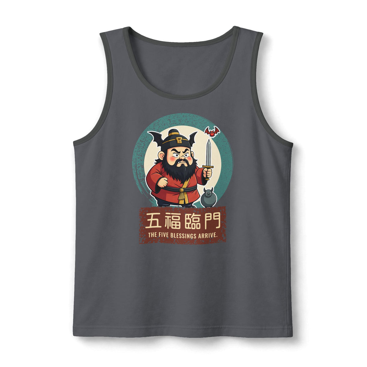 Zhong Kui: Bringer of the Five Blessings — Unisex Muscle Tank