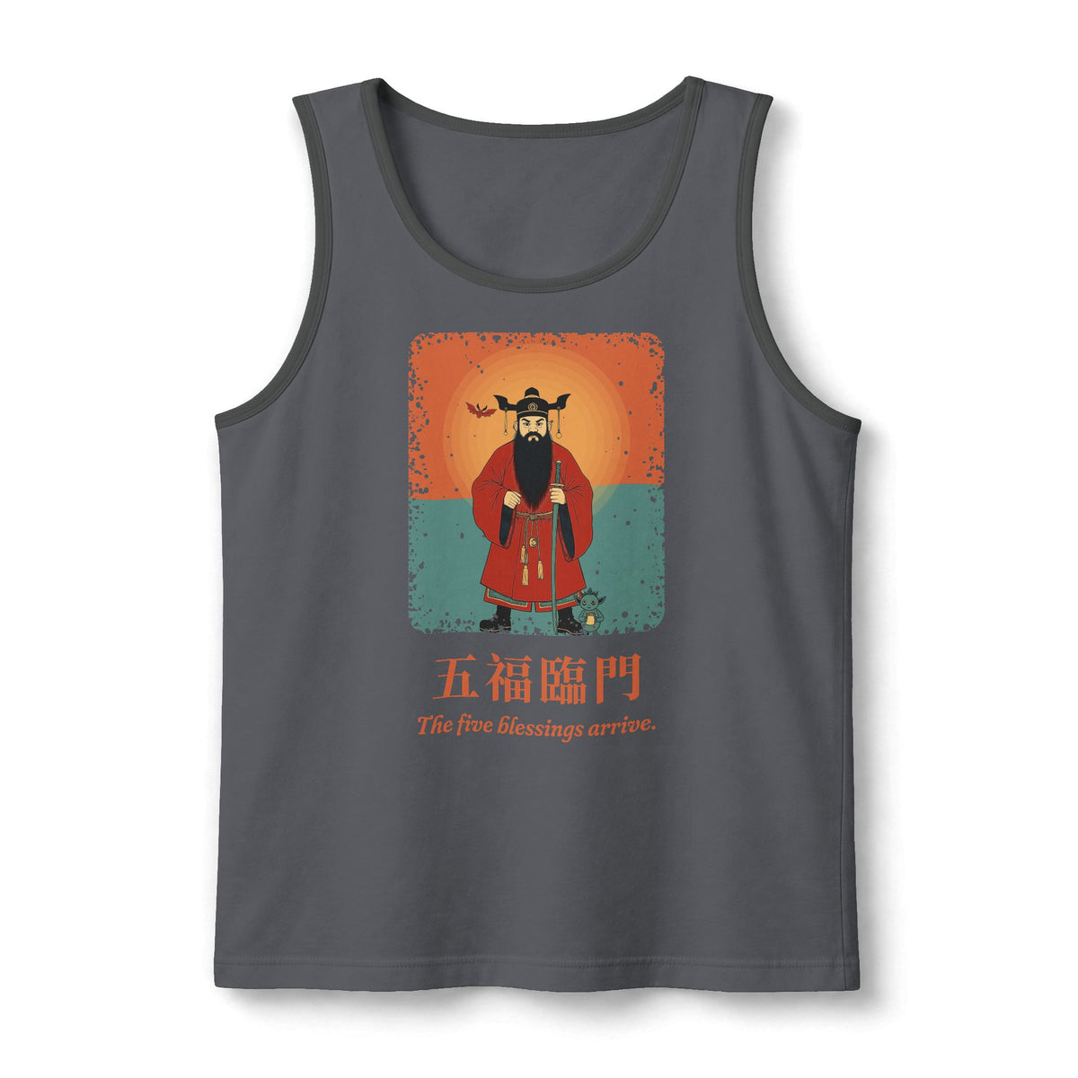 Zhong Kui: The Demon Queller — Unisex Muscle Tank