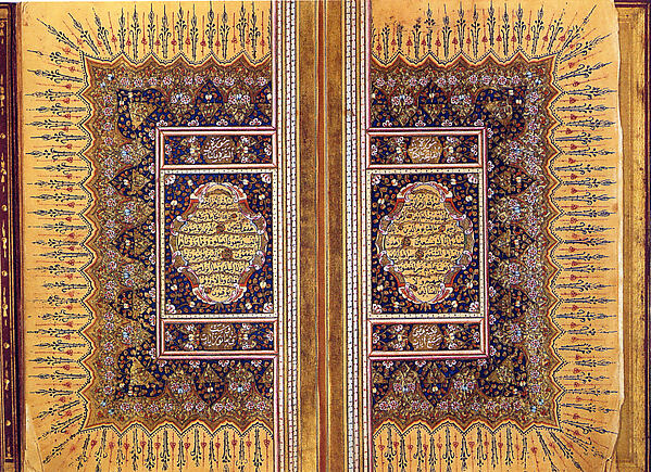 Illuminated Qur'an dated 1268 AH/1851–52, Turkey: Ottoman book art from the empire where Baháʼu'lláh was later exiled.