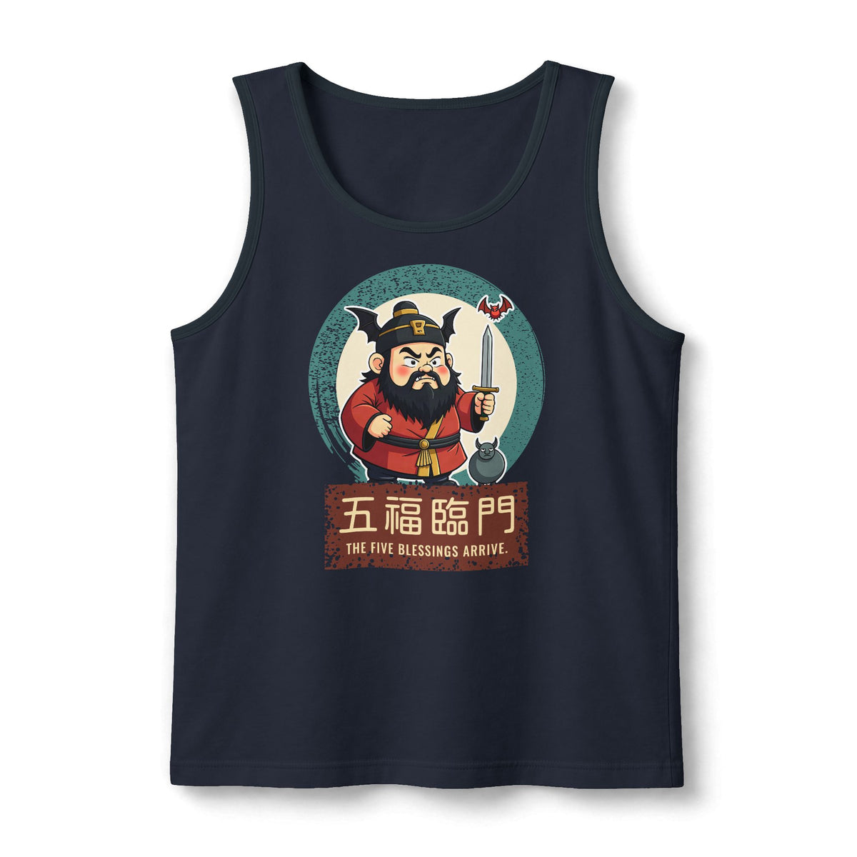 Zhong Kui: Bringer of the Five Blessings — Unisex Muscle Tank
