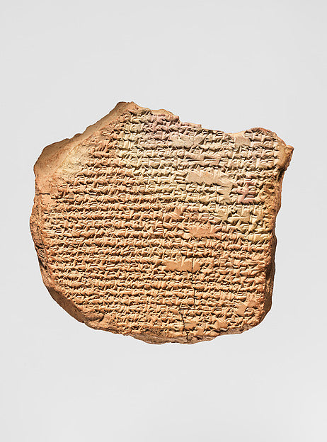 Cuneiform tablet with a hymn to Marduk, 1st millennium BCE, a written source for his worship.