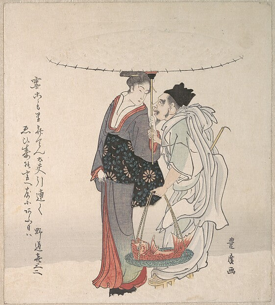 Ebisu and Benten walking in snow, he carrying a basket of red sea bream; Japanese print.
