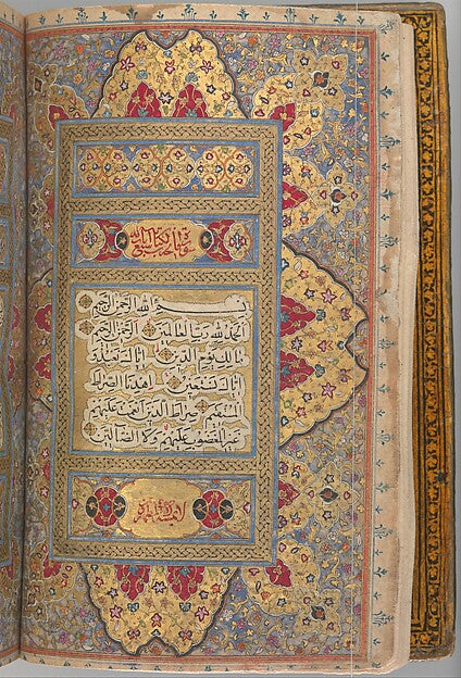 Illuminated Qur'an with lacquer binding, early 19th century, Iran: the Islamic devotional book culture in which Baháʼu'lláh grew up.