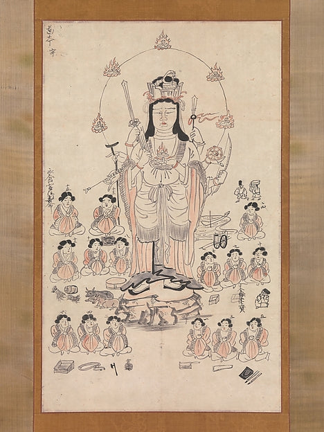 13th-century hanging scroll: Benzaiten with multiple arms and weapons, surrounded by fifteen child attendants (the Fifteen Youths).
