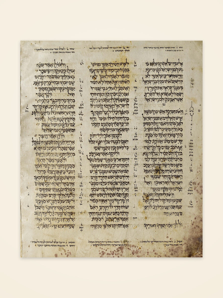 God in Judaism