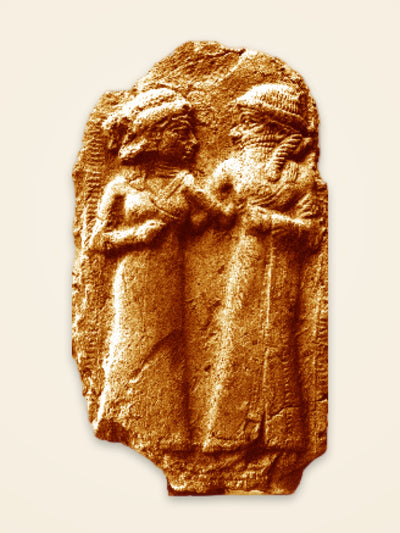 Inanna