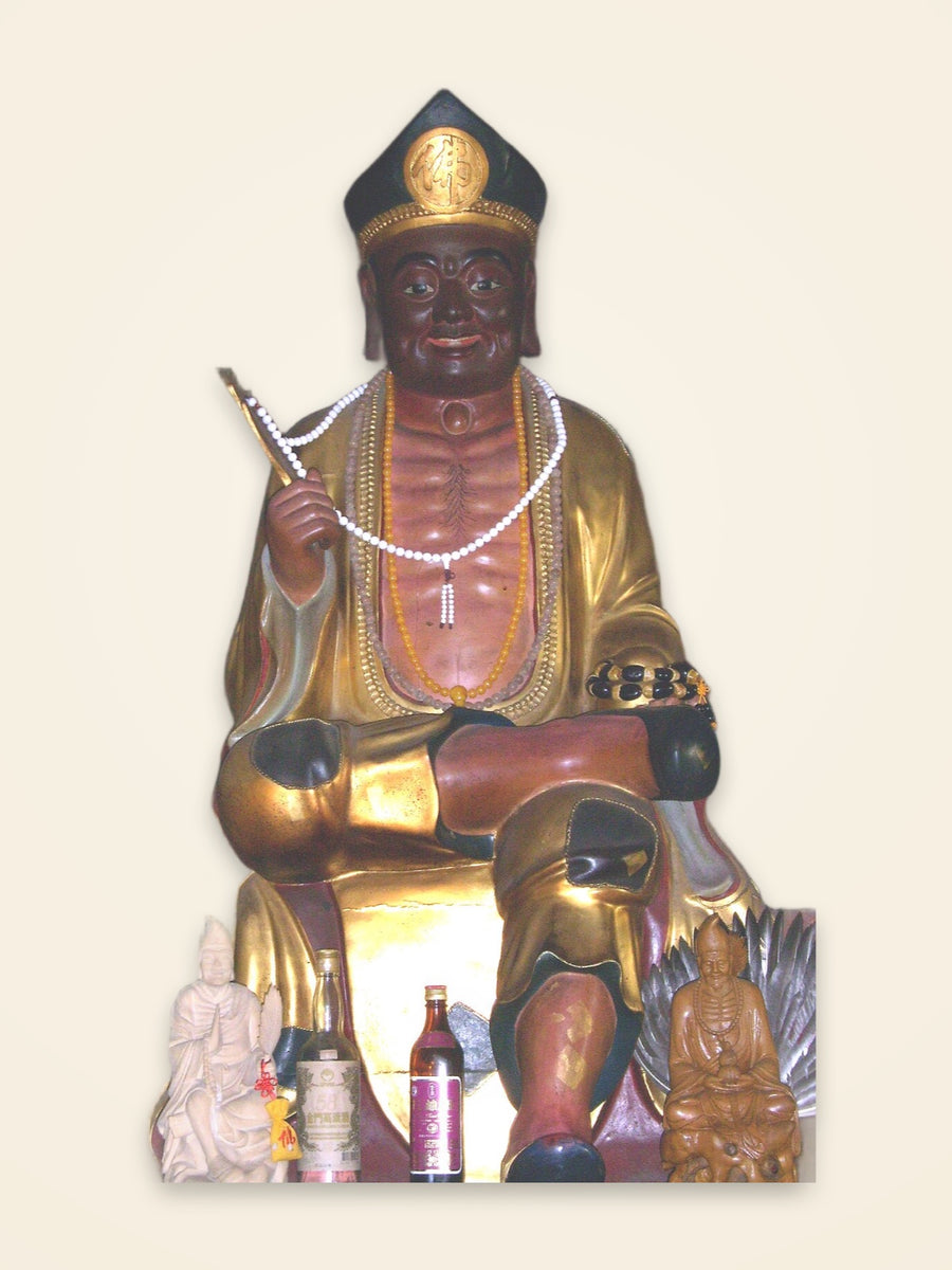 Ji Gong