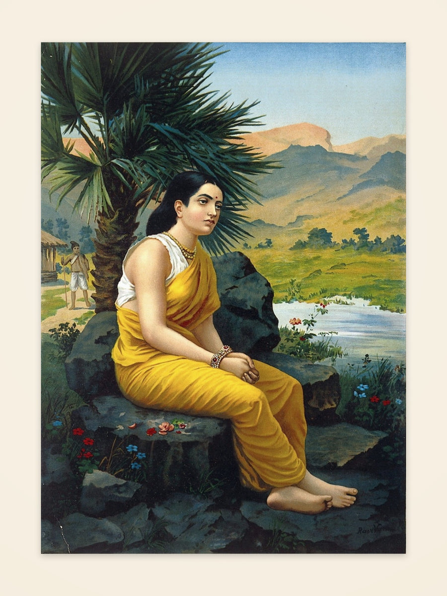 Sita
